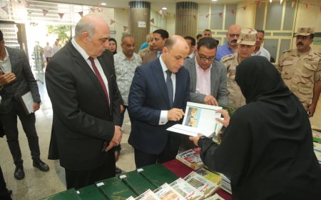 محافظ كفرالشيخ يتفقد معرض الكتاب بالمجمع الثقافي