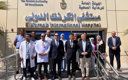 الهيئة العامة للرعاية الصحية تستقبل القنصل الياباني والملحق الطبي بالسفارة اليابانية لدى القاهرة في منشآتها بالأقصر