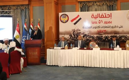 محافظ أسوان يشهد إحتفال مكتب شئون القبائل بالذكرى الـ 51 لإنتصارات أكتوبر المجيدة