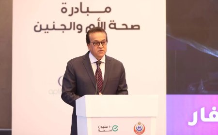 في إطار مبادرة “بداية”..حملة “100 يوم صحة” قدمت أكثر من 111 مليون خدمة مجانية خلال 70 يوما