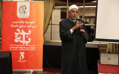 قومى المرأة خلال ورشة القادة الدينين يؤكد دور رجال الدين  التوعوي على الشباب