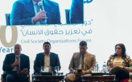 د. سامح فوزي في ملتقى المجتمع المدني: مشاركة الشباب تتطلب مؤسسات قوية..والبداية من المدرسة