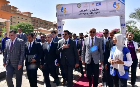 وزير الشباب ومحافظ الاقصر يفتتحان منتدي الشباب العربي الاوروبي الثامن