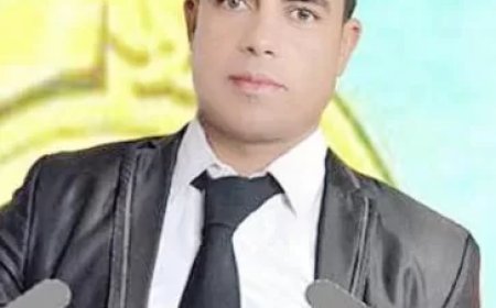 “كاشور” عضوًا بلجنة التظلمات بجهاز تنمية مدينة طيبة