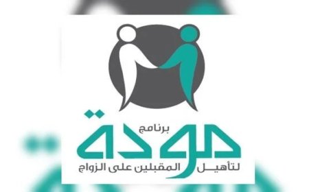 “رانده فارس”: أكثر من 5 ملايين مواطن استفاد من منصة مودة للحفاظ على كيان الأسرة