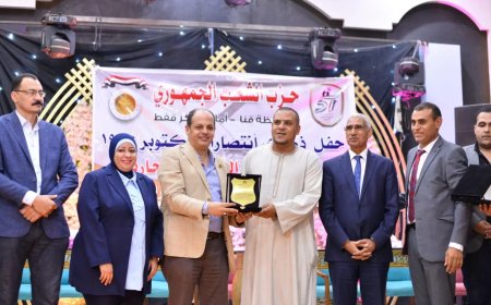 “الشعب الجمهوري” بقفط يكرم أسر شهداء وأبطال حرب أكتوبر