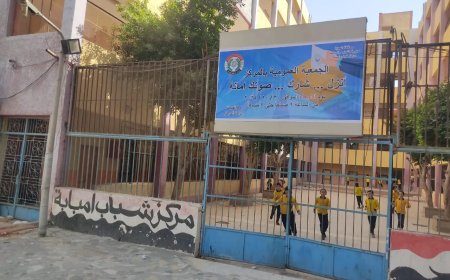 “الصبروط” يُكلِف مديري الإدارات الفرعية بمتابعة الأداء داخل مراكز الشباب والأندية بالجيزة