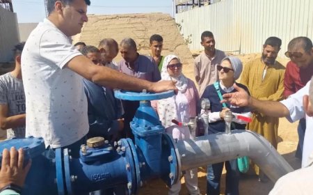 وزير الزراعة يبحث مع وفد الايفاد نتائج البعثة الاشرافية لمشروع الإستثمارات الزراعية المستدامة