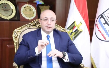 محافظ بني سويف يتابع تنفيذ التوجيهات بشأن الحلول والإجراءات لمشكلات ومطالب واحتياجات المواطنين في اللقاء المفتوح 