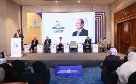 فى المؤتمر العالمي للصحة والسكان والتنمية جلسة حوارية حول جهود الحكومة لتعزيز صحة المرأة ورصد المؤشرات الصحية