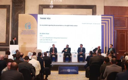 خلال جلسة حوارية “حول النتائج الاقتصادية والطبية للمبادرة الرئاسية لصحة المرأة” بالمؤتمر العالمي للسكان الإرادة السياسية وضعت صحة المواطن كأولوية أهم عوامل نجاح “100 مليون صحة