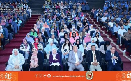 التعليم العالي..المستشفيات الجامعية ترفع الوعي بأهمية الكشف المُبكر عن سرطان الثدي