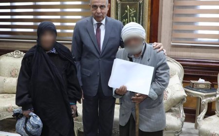 محافظ المنيا يسلم 4 عقود وحدات سكنية لأسر أولى بالرعاية في  قرية صفط الشرقية ضمن مبادرة “بداية جديدة لبناء الإنسان”