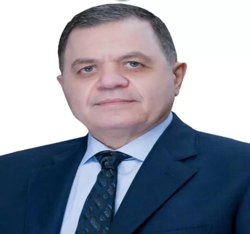 التماس لوزير الداخلية