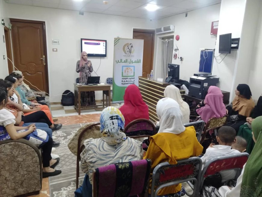 القومى للمرأة  ينظم       فعاليات متنوعة ضمن مشروع مجموعات الادخار والاقراض                                بمختلف المحافظات