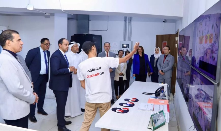 السعودية تستعين بصندوق مكافحة الإدمان لإنشاء مركز لعلاج وتأهيل المرضى بالدمام