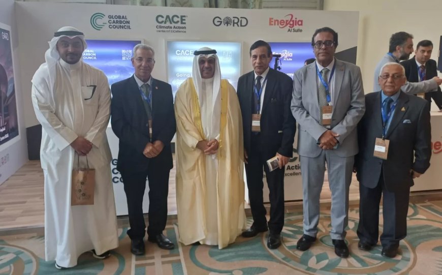 اليماني يشارك في فعاليات أسبوع القاهرة للطاقة المستدامة