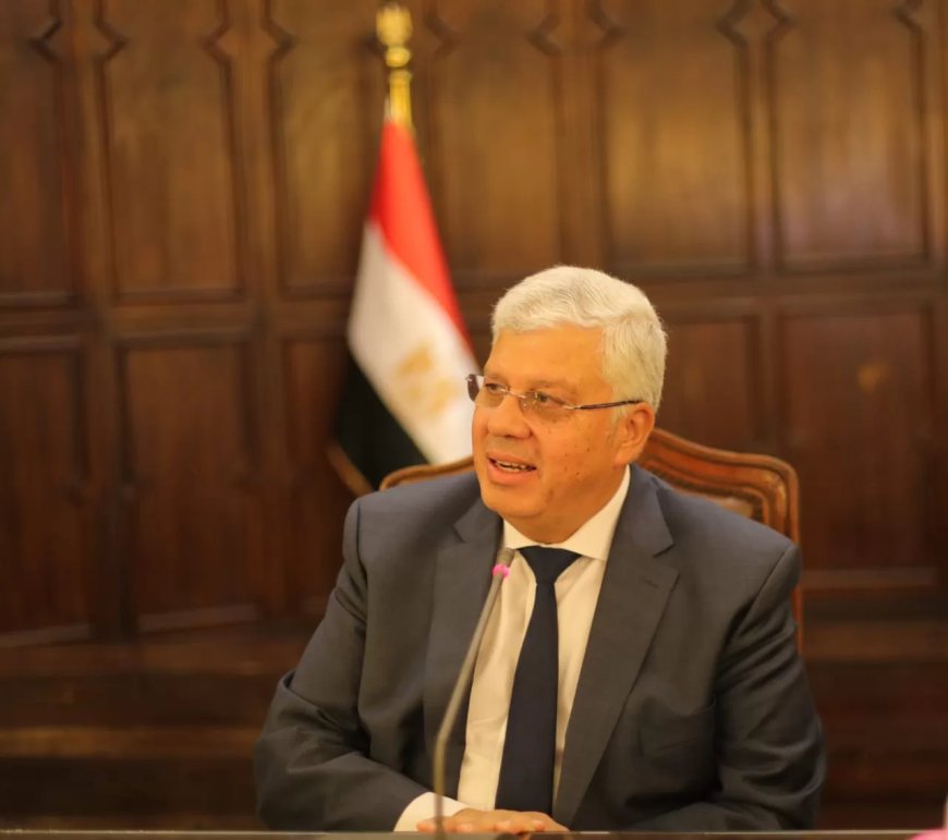 منح دراسية باليابان مقدمة من البنك الدولي والتقديم من 2 سبتمبر حتى 17 يناير 2025