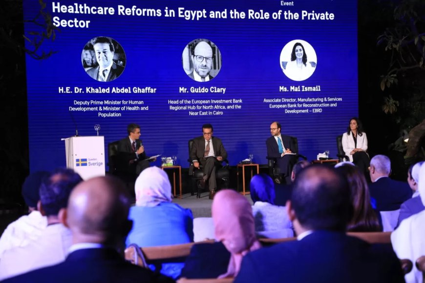 وزير الصحة :تشجيع الاستثمار في صناعة المستحضرات الدوائية، والمستلزمات الطبية، وتذليل أي تحديات تواجه الصناعة