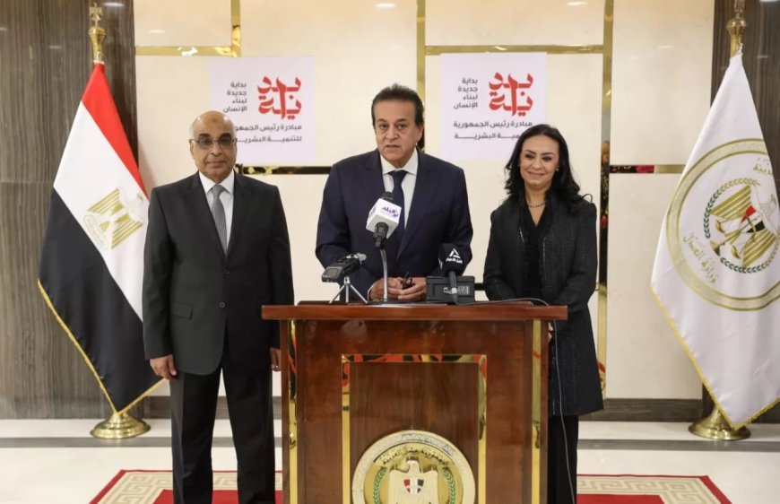 وزراء الصحة والعدل والتضامن افتتحوا مركزا لاستقبال الأطفال لتمكين الأمهات من أداء عملهن