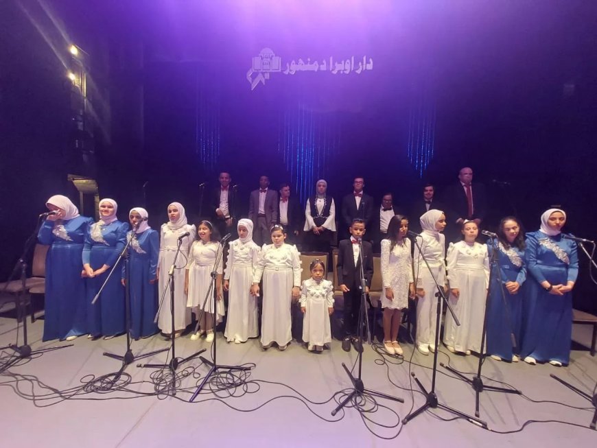 إحتفالية بإنتصارات أكتوبر فى أوبرا دمنهور