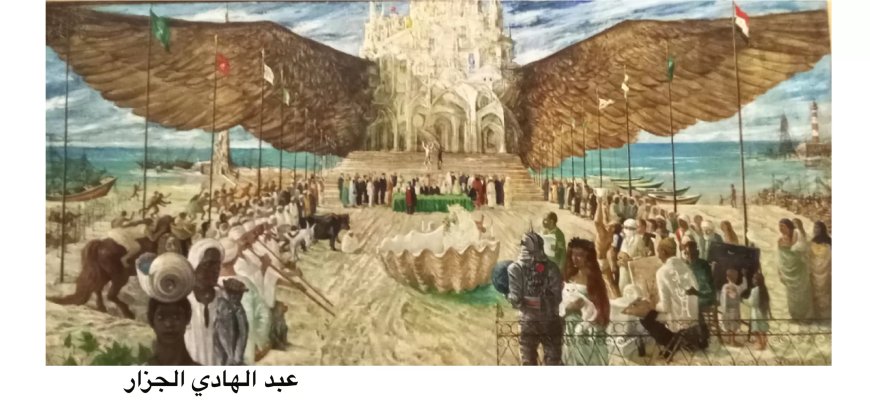 صالون القاهرة في دورته ال ٦٠ يرفع شعار ،،  ( مائة عام من الإبداع ) بقصر الفنون