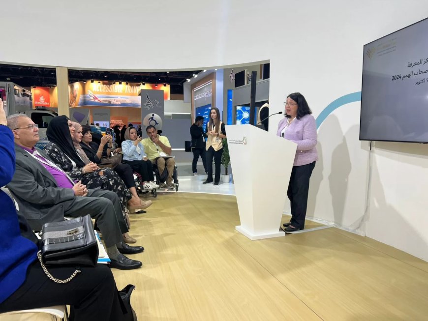 نائبة وزيرة التضامن تترأس وفد الوزارة فى معرض “اكسبو أصحاب الهمم” الدولي بدبي 2024