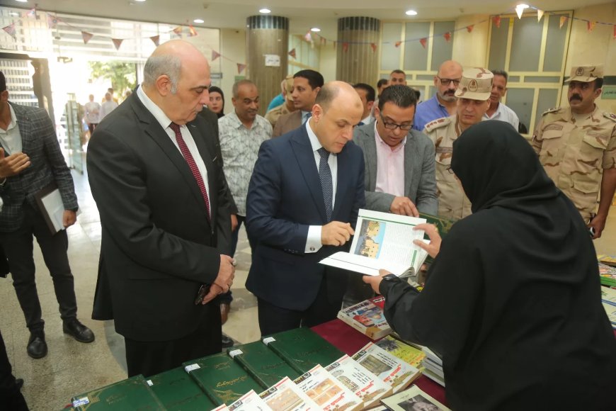 محافظ كفرالشيخ يتفقد معرض الكتاب بالمجمع الثقافي