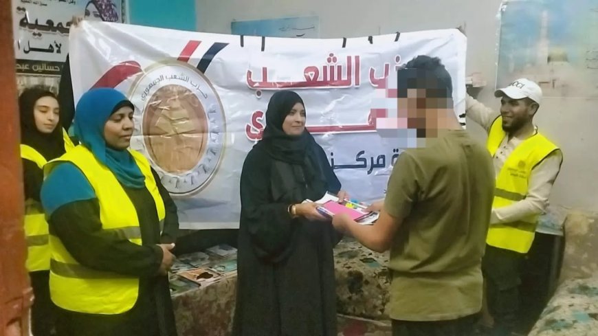 “الشعب الجمهوري” بقوص يوزع هدايا وأدوات مدرسية على ٢٠٠ تلميذ بمناسبة احتفالات انتصارات أكتوبر