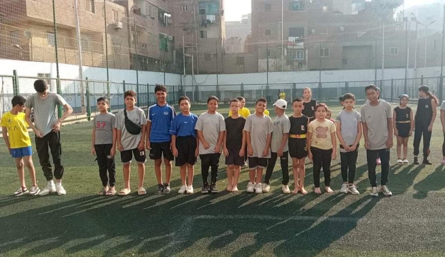 في إطار مبادرة “بداية”.. تنفيذ التدريب الأسبوعي لمركز اللياقة البدنية للأحياء والأندية الشعبية بالجيزة