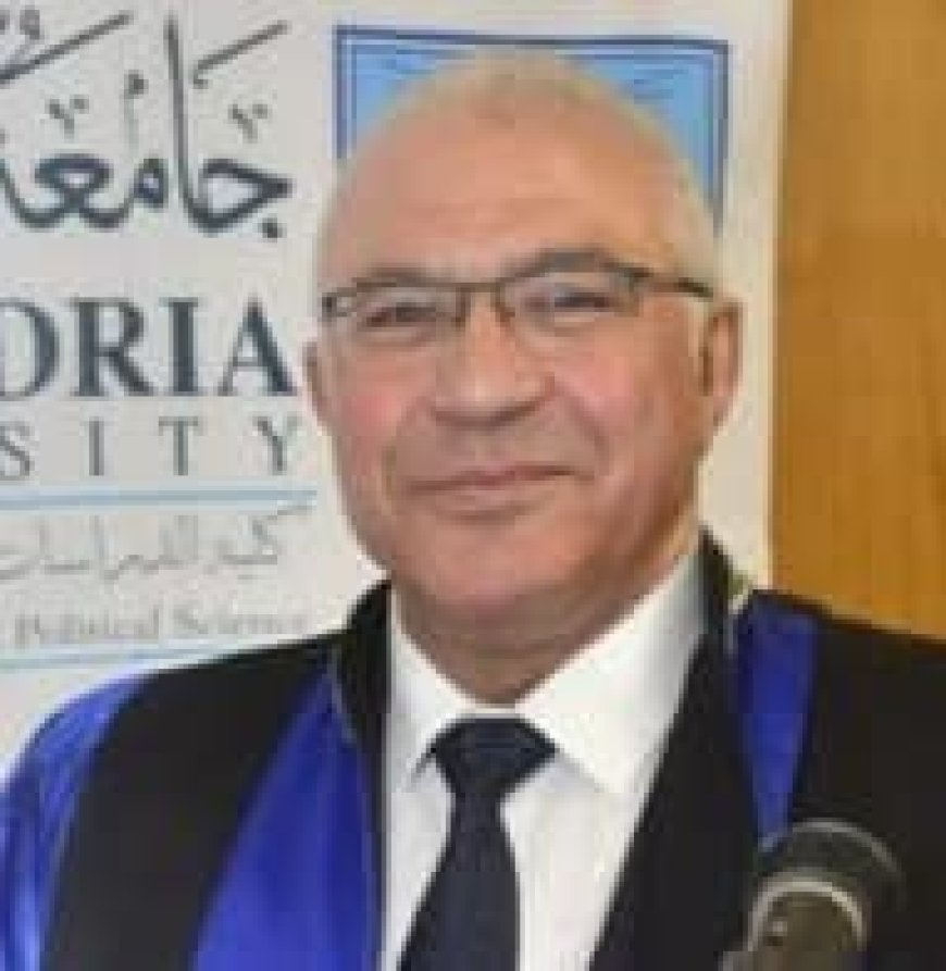 مصر والتمكن الجغرافي