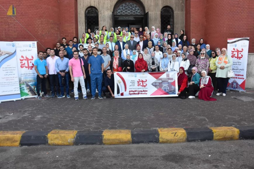 ضمن المبادرة الرئاسية “بداية” جامعة الإسكندرية تطلق قافلة مجمعة إلى قرية أبيس ٨