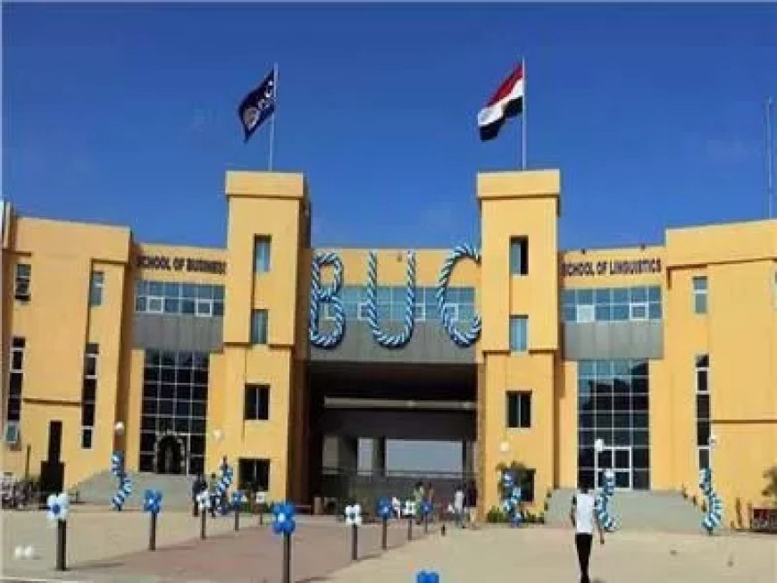 ”جامعة بدر” توضح اسباب حالات الاختناق البسيطة لبعض طلاب الجامعة