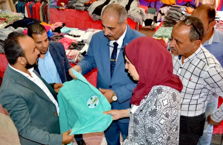 محافظ كفرالشيخ يتابع افتتاح معرض مطوبس للملابس والسلع الغذائية