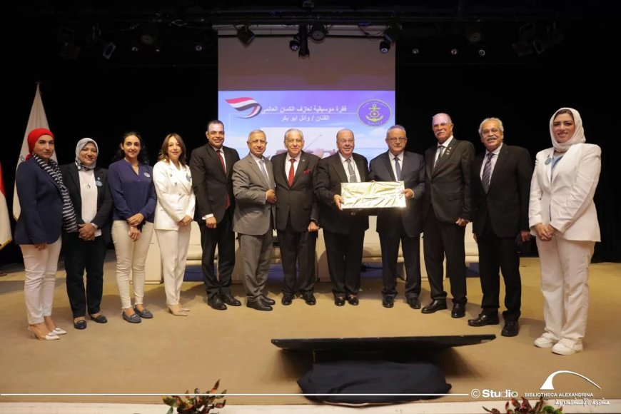 مكتبة الإسكندرية تشهد احتفالية الصالون البحري بانتصارات أكتوبر وعيد القوات البحرية