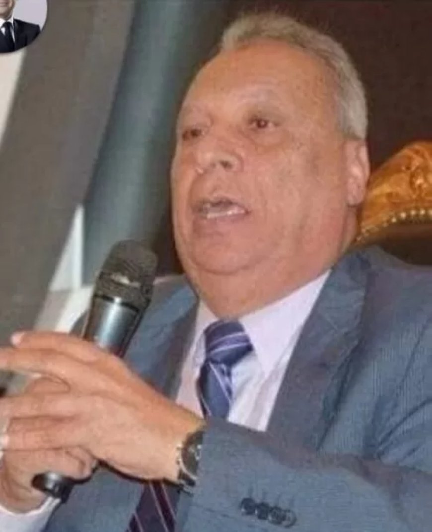 إعتماد التشكيلات التنظيمية الجديده لحزب مستقبل وطن بمحافظة كفر الشيخ