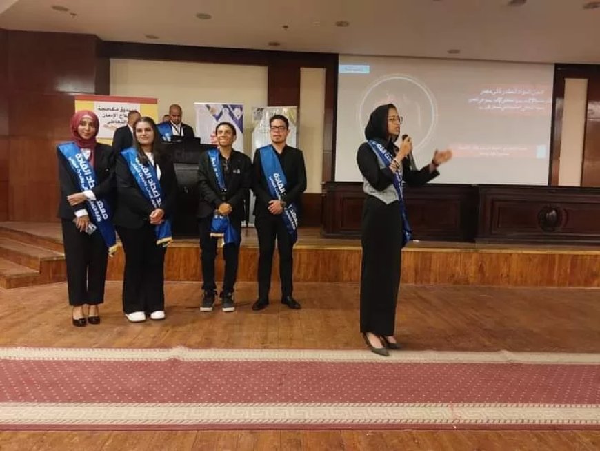 المنوفية “الثاني” في مبادرة شروق بملتقى قادة الجامعات.. بشرم الشيخ