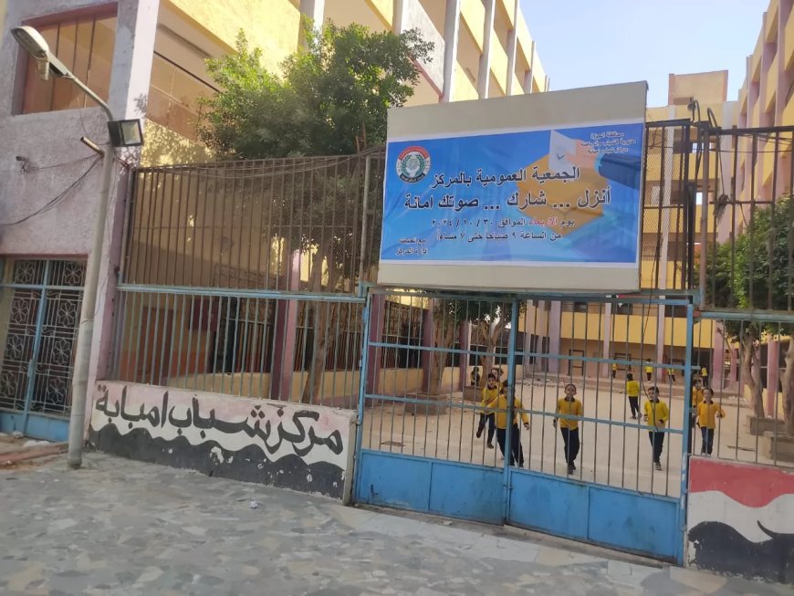 “الصبروط” يُكلِف مديري الإدارات الفرعية بمتابعة الأداء داخل مراكز الشباب والأندية بالجيزة