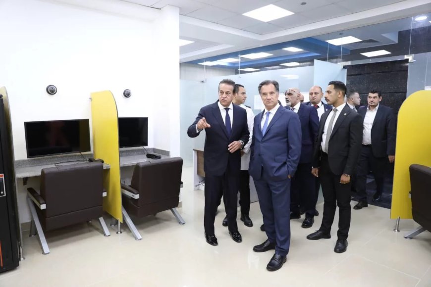 على هامش المؤتمر العالمي للسكان والصحة والتنمية البشرية 2024.. الدكتور خالد عبدالغفار ووزير الصحة اليوناني يتفقدان مستشفى العاصمة الإدارية الجديدة