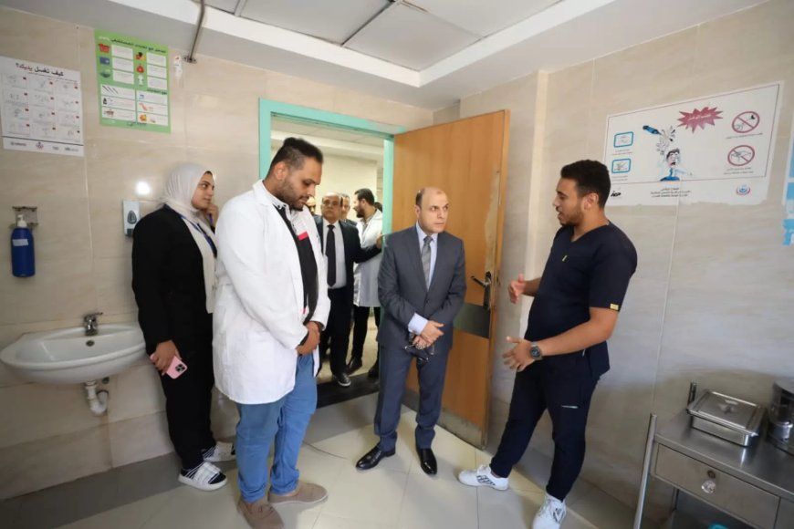 محافظ كفر الشيخ يتفقد مستشفى برج البرلس المركزي