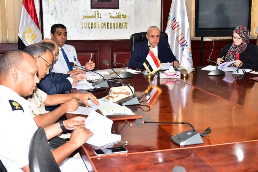 “تنفيذي الأقصر” يوافق على تخصيص أراض لمشروعات تعليمية