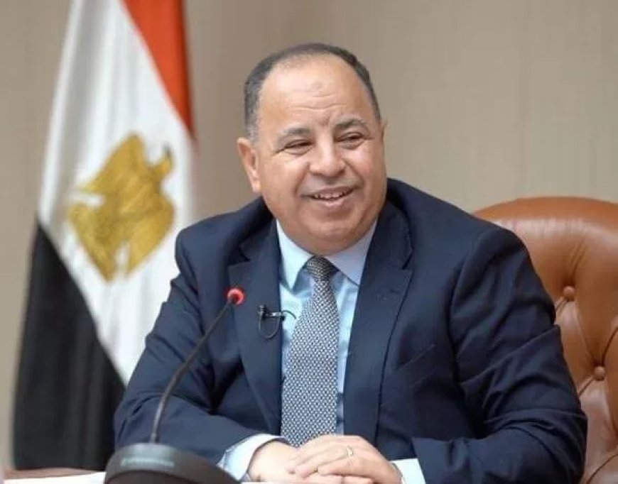 د. معيط: كل الشكر للرئيس .. لترشيحي لمنصب ممثل المجموعة العربية بصندوق النقد الدولي