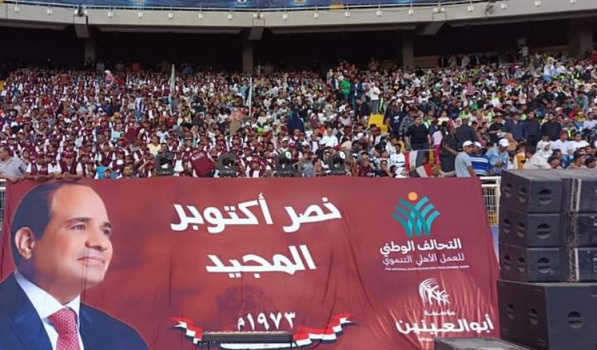 التحالف الوطني للعمل الأهلي التنموي يشارك في احتفالات أكتوبر المجيدة