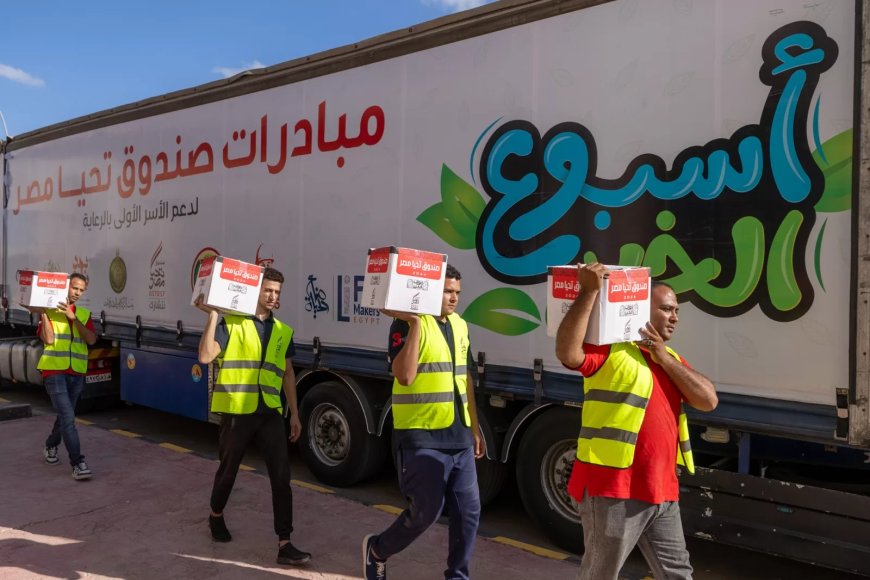 صندوق تحيا مصر يطلق “أسبوع الخير” لدعم 10 آلاف أسرة بالإسكندرية