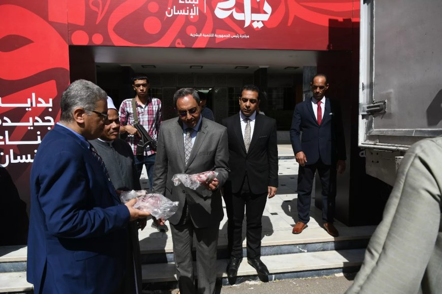 محافظ قنا يشهد استلام الدفعة الرابعة من لحوم صكوك الأضاحى تمهيدا لتوزيعها على المستحقين