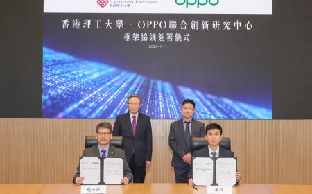 جامعة هونغ كونغ  تنشىء مركزًا  للبحوث والابتكار لتطوير التصوير بالذكاء الاصطناعي