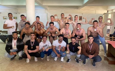 جامعة الزقازيق تختتم بطولة كمال الأجسام ضمن فعاليات الدوري الرياضي للعام الجامعي 2024-2025