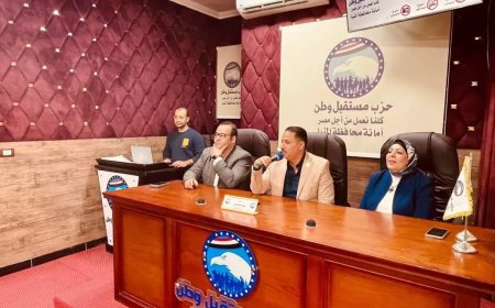 مستقبل وطن المنيا ينظم دورة تدريبية بعنوان “صناع التأثير” لإعداد قيادات شبابية مؤثرة