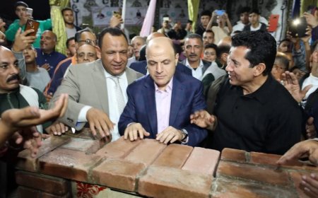 وزير الشباب والرياضة ومحافظ كفرالشيخ يضعان حجر الأساس للملعب القانوني في نادي المركزية الرياضي بمدينة الحامول
