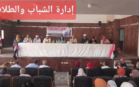 محافظ المنيا:  مبادرة “بداية جديدة” لتعزيز  الوعي المجتمعي بقضايا الإدمان والهجرة  غير الشرعية والتحديات السكانية